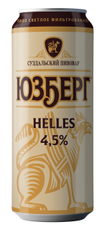 Пиво Юзберг Helles светлое фильтрованное, 0.45л