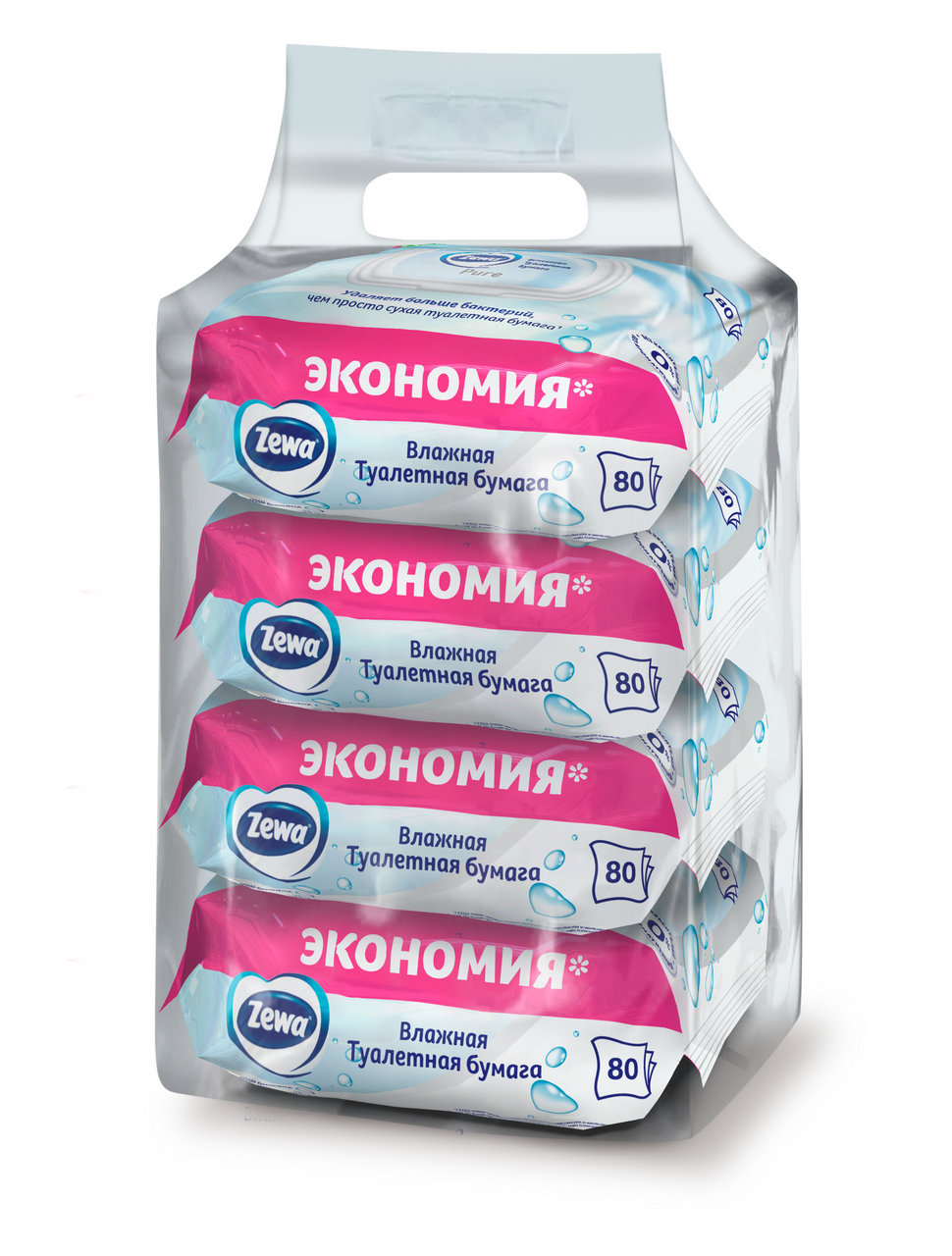 Влажная туалетная бумага Zewa Pure, 80 листов х 4 шт