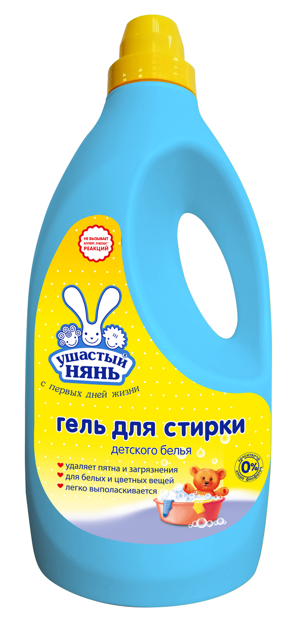 Изображение товара Гель для стирки детский Ушастый нянь 2.7л