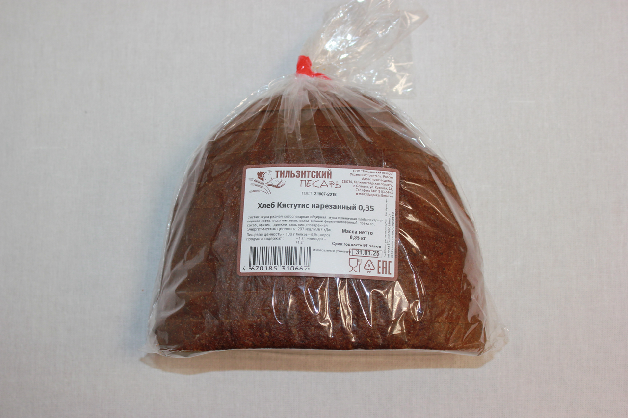Хлеб Тильзитский пекарь Кястутис нарезной, 350г