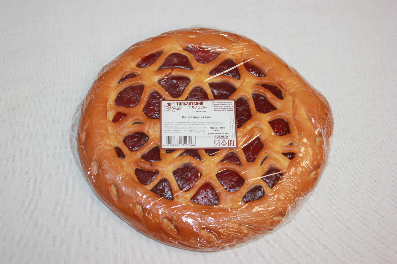Пирог Тильзитский пекарь вишневый, 500г