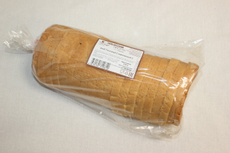 Хлеб Тильзитский пекарь Тостовый нарезной, 450г