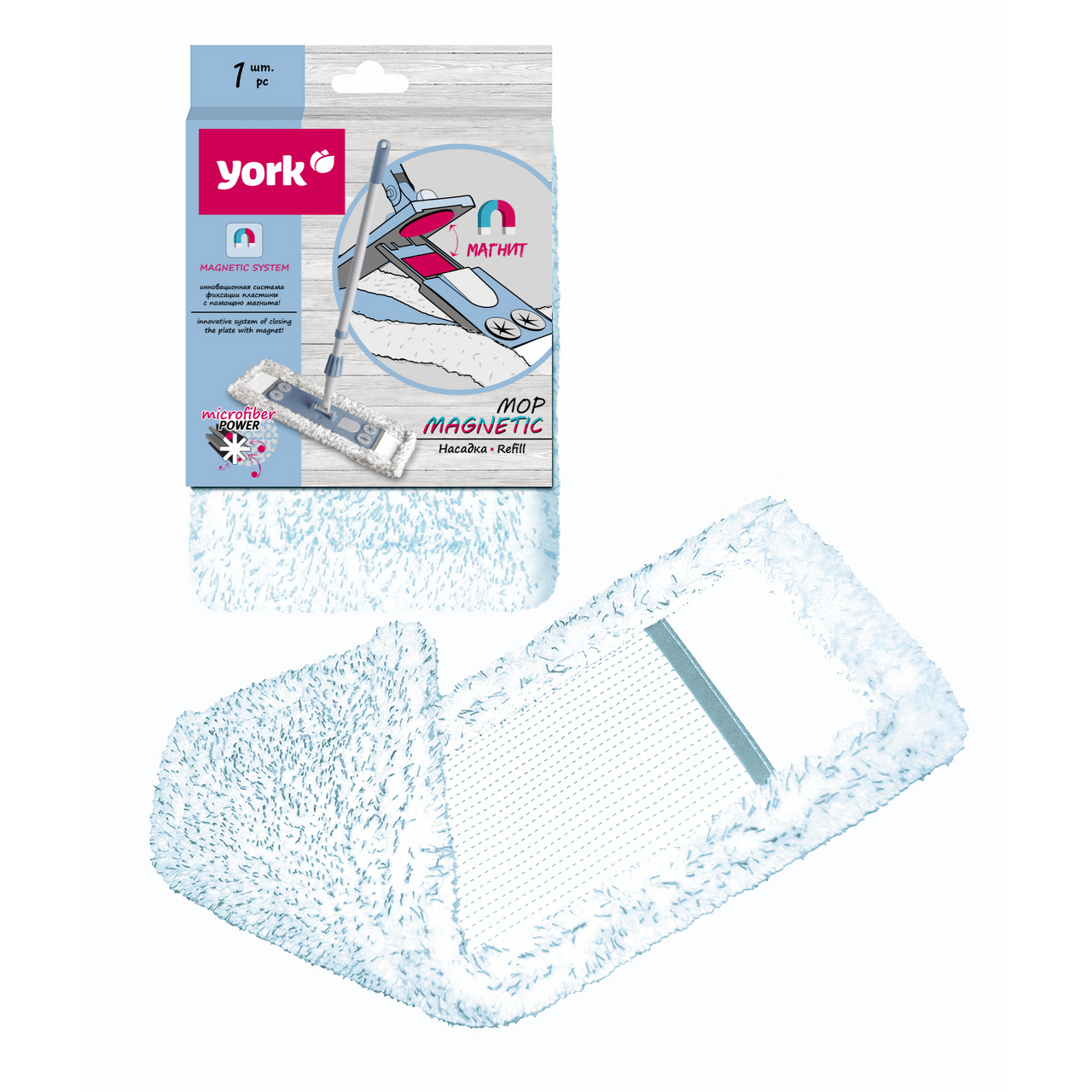 Насадка для швабры York Magnetic
