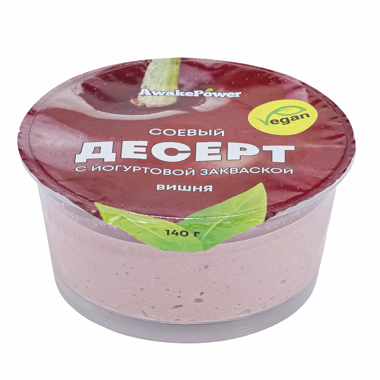 Изображение товара Десерт Awake Power соевый с вишней 4% 140г веганский гипоаллергенный натуральный