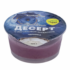 Десерт Awake Power кокосовый с черникой 8.3%, 125г
