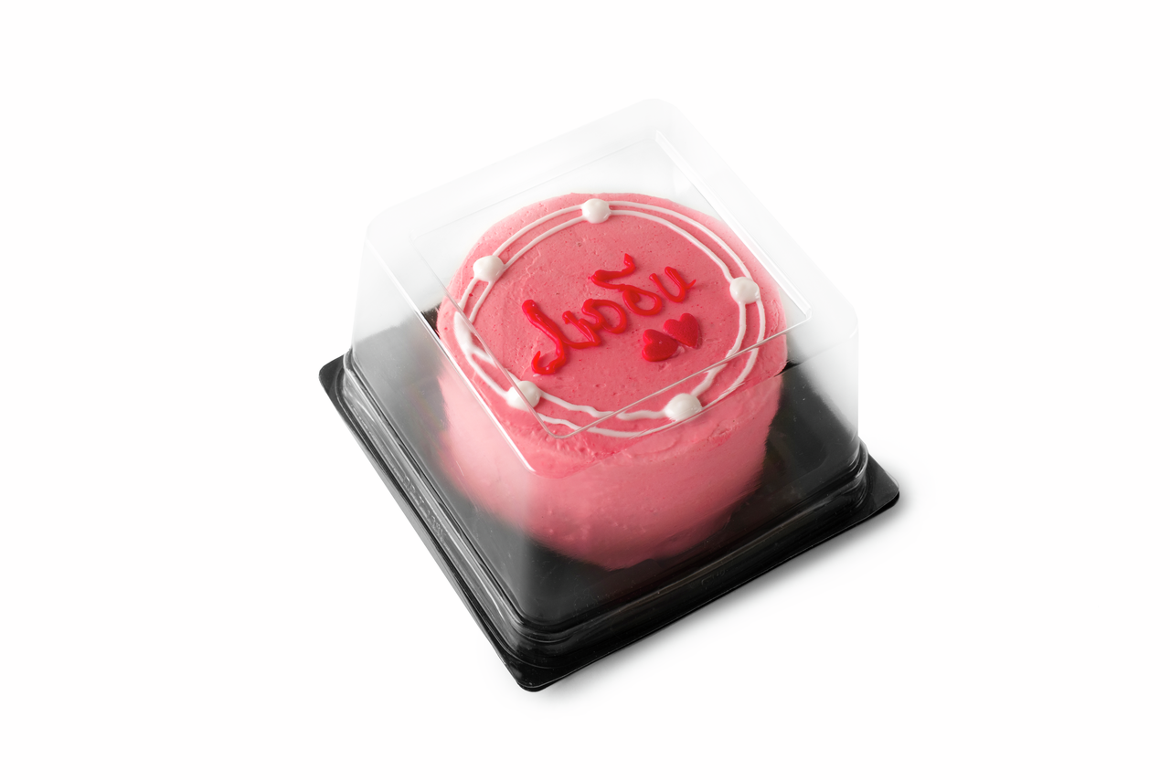 Бенто-торт Золотой колос шоколадный, 270г