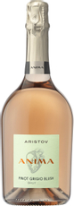 Вино игристое Аристов Anima Pinot Grigio Blush розовое брют, 0.75л