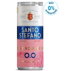Напиток винный безалкогольный Santo Stefano розовый брют, 0.25л