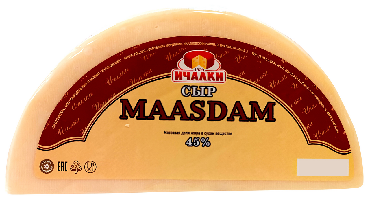 Сыр Ичалки Маасдам 45%, ~3кг