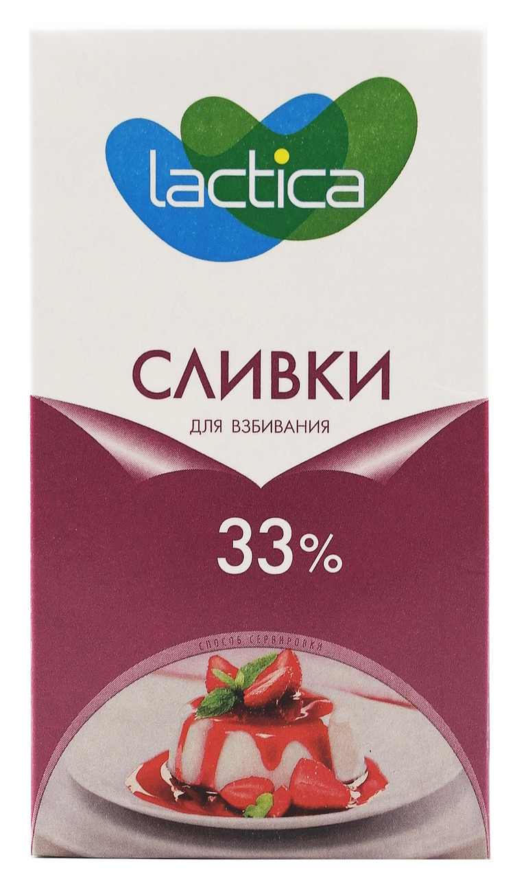 Крем Lactica ультрапастеризованный сливочный для взбивания 33%, 1л