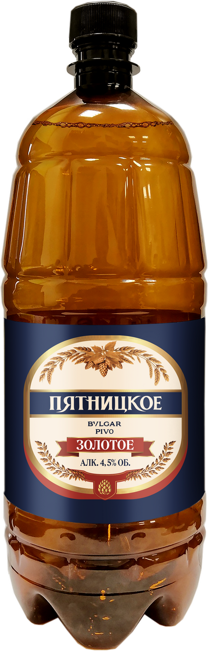 Пиво Булгарпиво Пятницкое золотое светлое, 1.35л