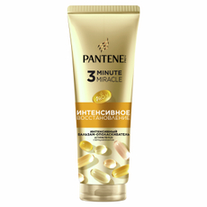 Бальзам-ополаскиватель Pantene 3 Minute Miracle Интенсивное восстановление, 220мл