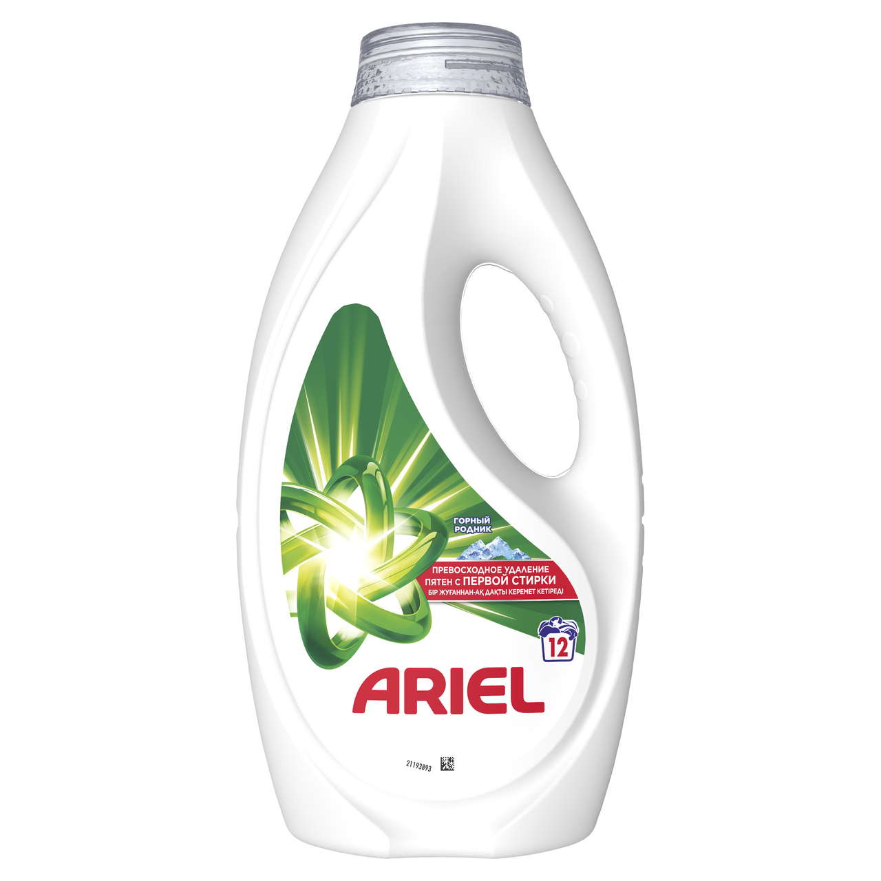 Изображение товара Гель для стирки Ariel Горный родник, 780мл