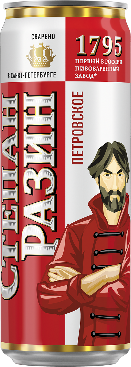 Изображение товара Пиво Степан Разин Петровское светлое 0.43 л традиционный российский напиток