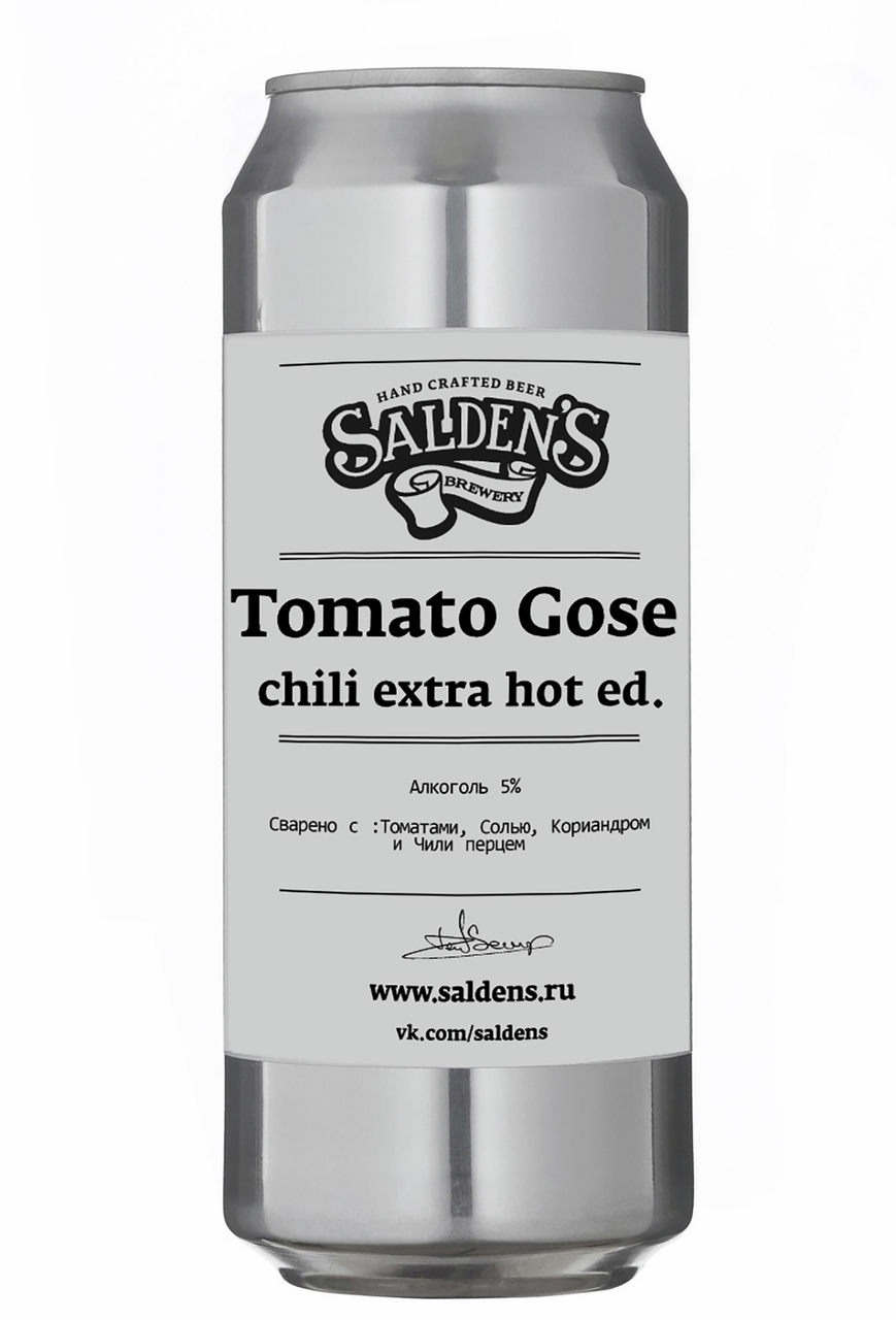 Напиток пивной Salden's Томатный гозе сильно острый, 0.45л
