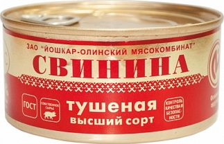 Свинина тушеная Йошкар-олинский МК №8 высший сорт ГОСТ, 325г