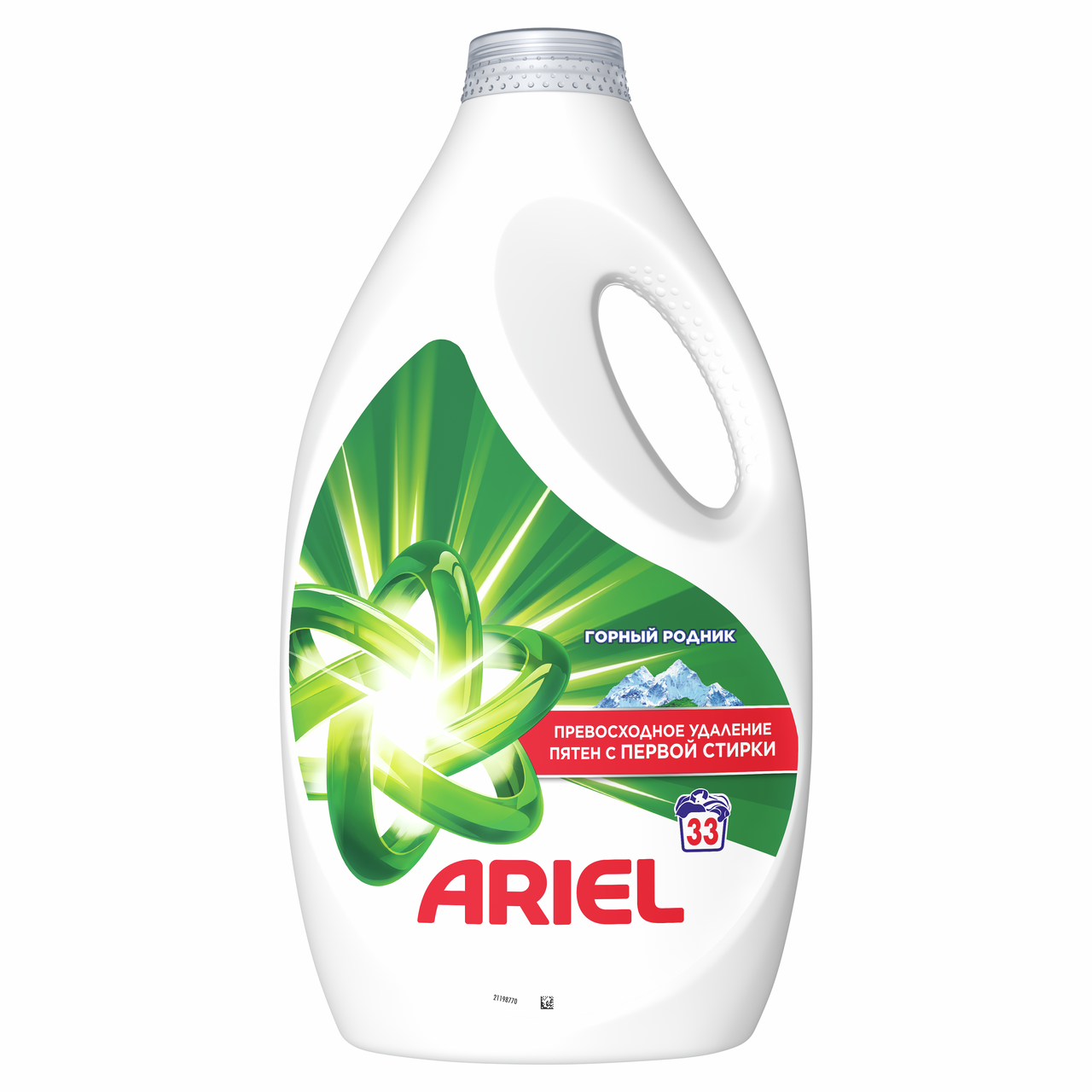 Изображение товара Гель для стирки Ariel Горный родник 2145мл