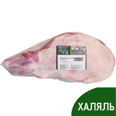 Отруб лопаточно-шейный Мираторг ягненка с голяшкой охлажденный