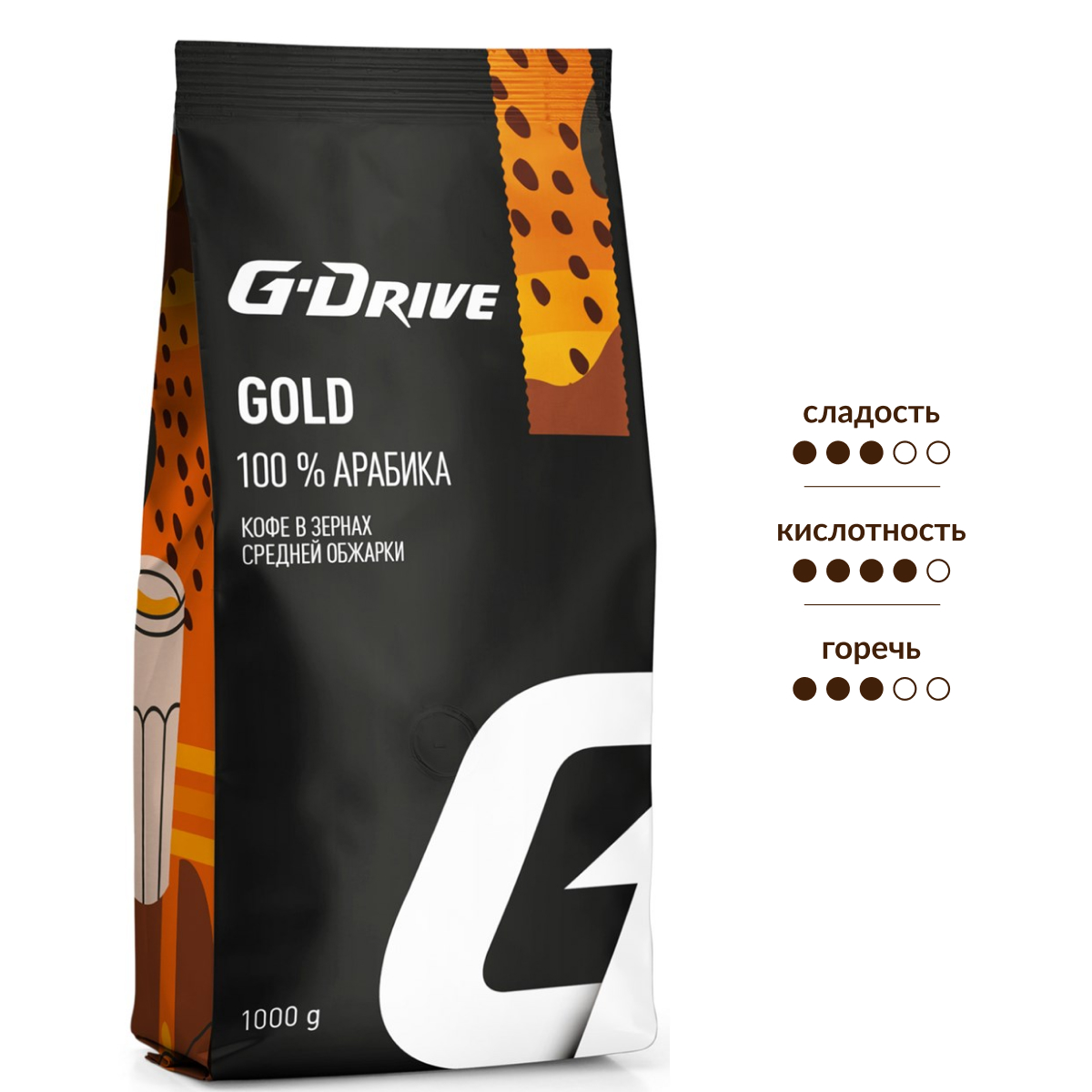 Кофе G-Drive Gold зерновой, 1кг