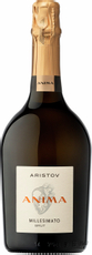 Вино игристое Аристов Millesimato белое брют, 0.75л