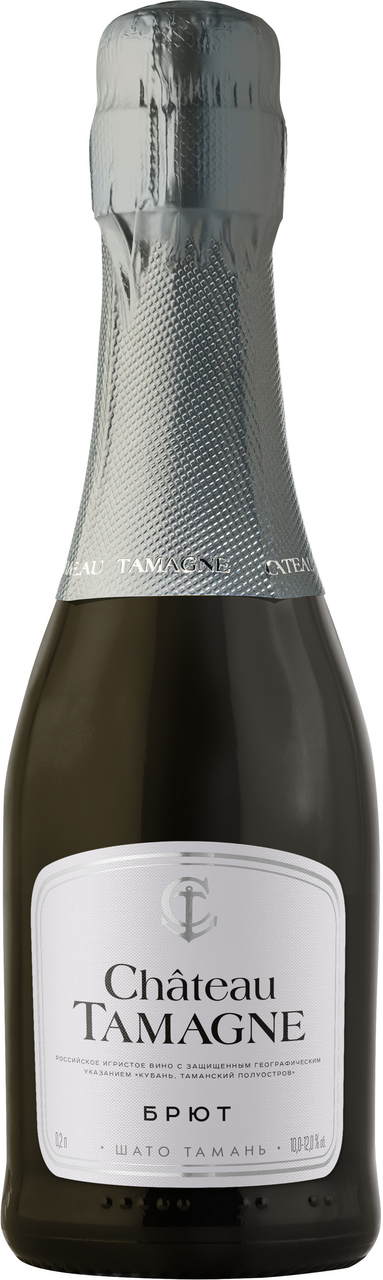 Вино игристое Chateau Tamagne белое брют, 0.2л