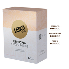 Кофе Lebo Mono Ethiopia молотый дрип-пакеты (10.5г x 6шт), 63г