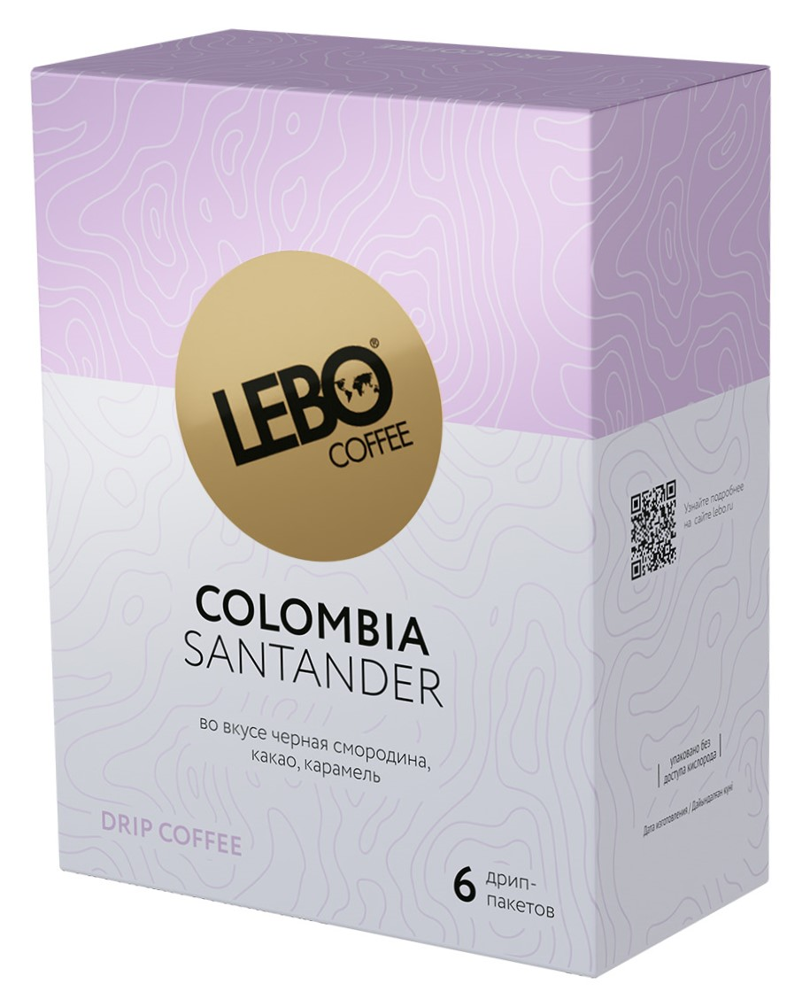 Изображение товара Кофе Lebo Mono Colombia молотый дрип-пакеты (10.5г x 6шт), 63г