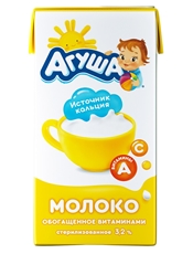 Молоко Агуша обогащенное витаминами стерилизованное 3.2%, 500г