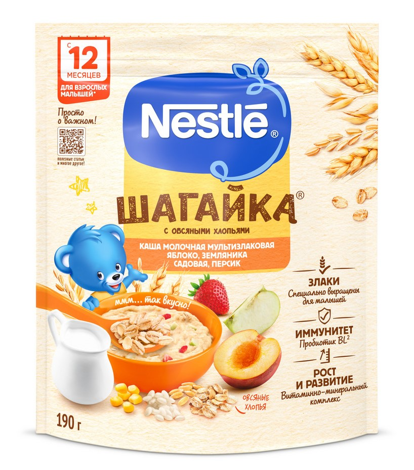 Изображение товара Каша молочная детская Nestle Мультизлаковая Яблоко, земляника и персик с 12 месяцев, 190г