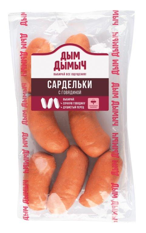 Сардельки Дым Дымыч с говядиной