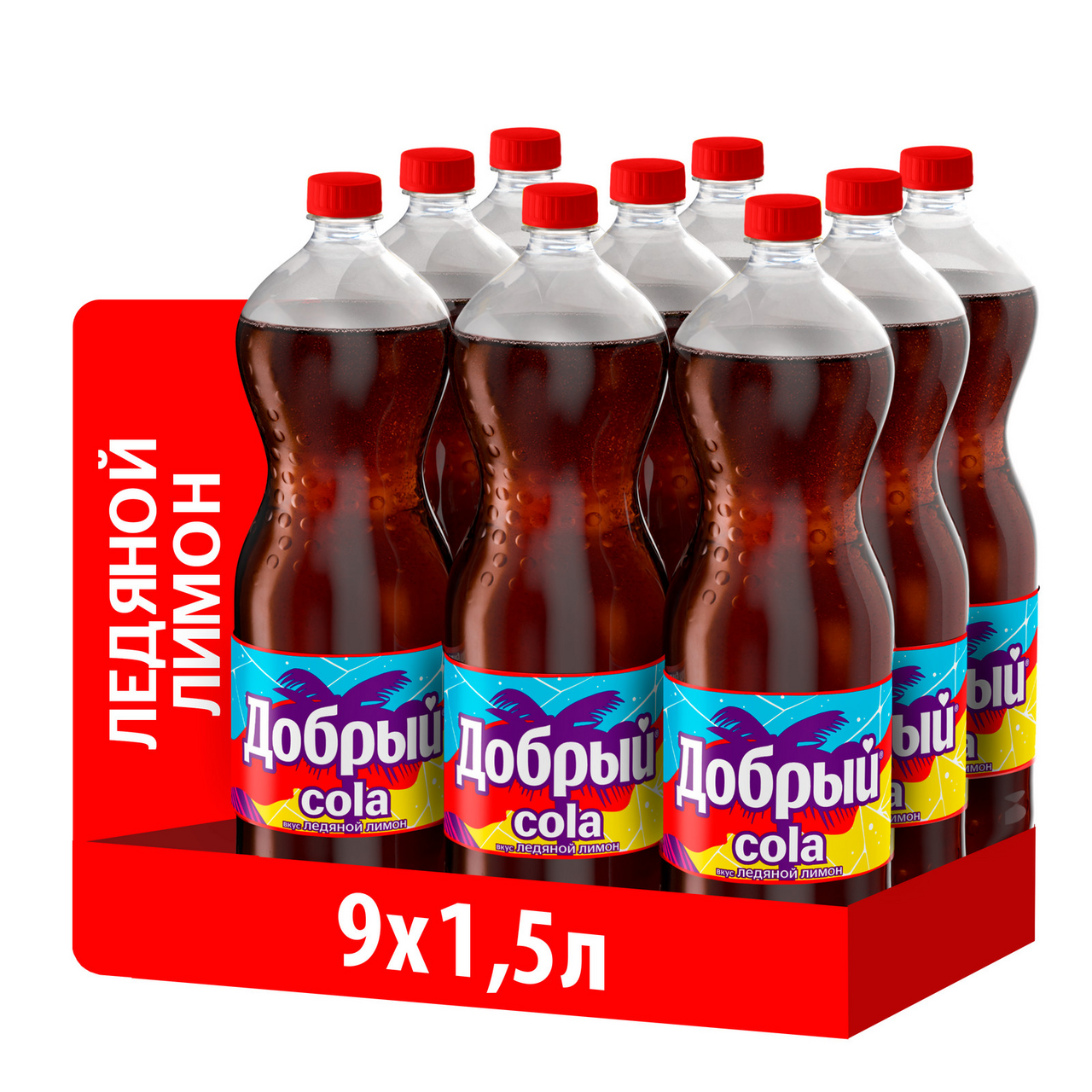 Изображение товара Напиток Добрый Cola Ледяной лимон газированный 1.5л x 9 шт