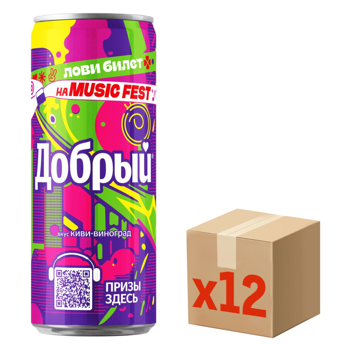 Изображение товара Напиток Добрый Киви-виноград газированный, 330мл x 12 шт