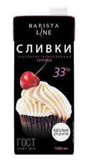 Сливки Barista line ультрапастеризованные 33%, 1л