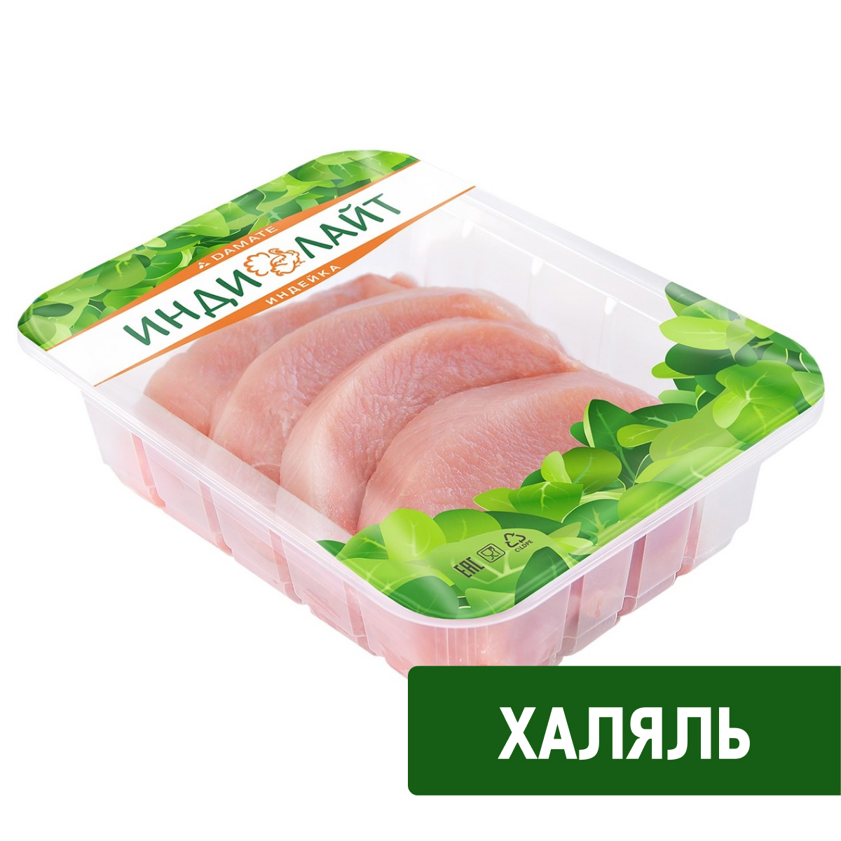 Изображение товара Котлета из индейки Индилайт Халяль натуральная охлажденная, 400г