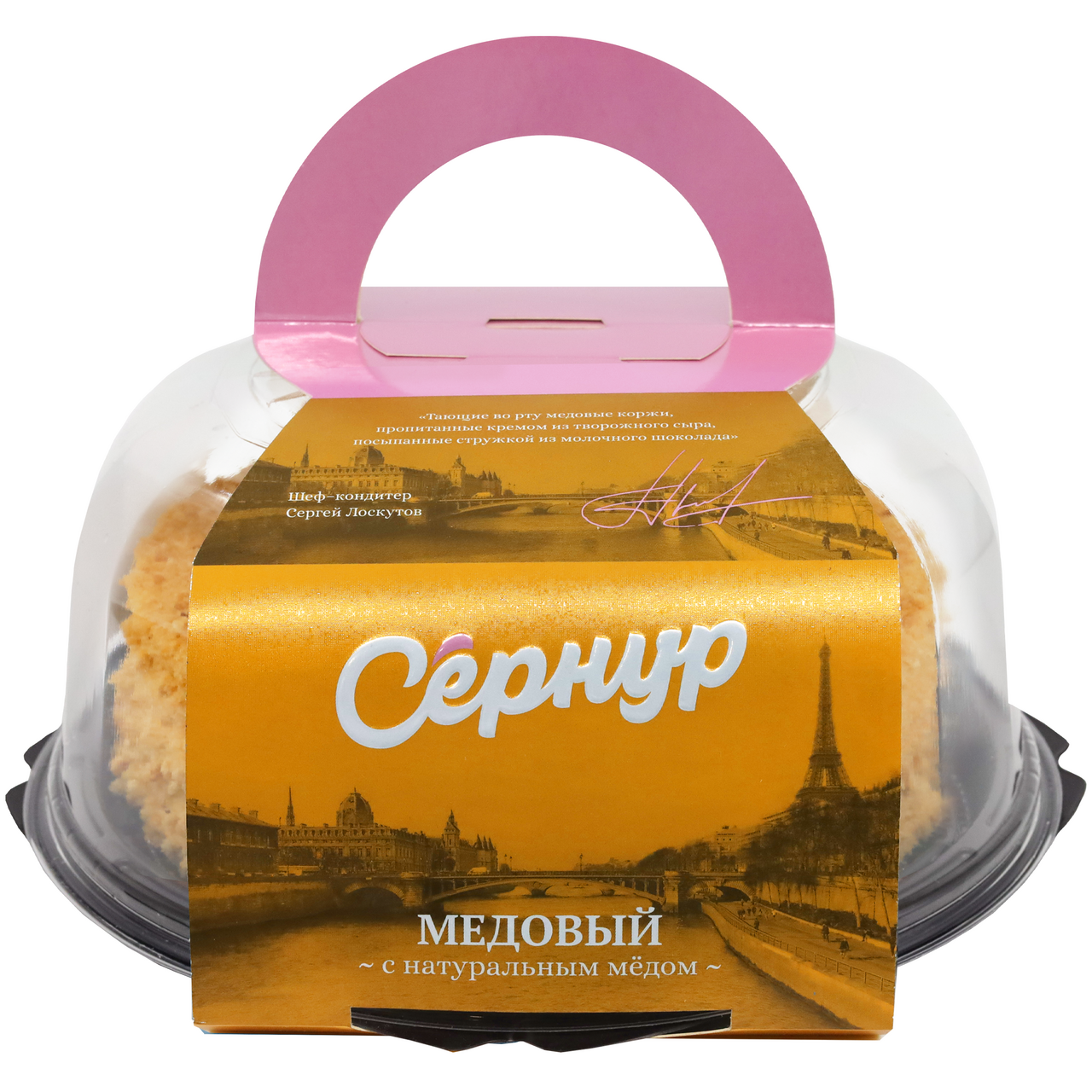 Торт Сернур Медовый, 600г