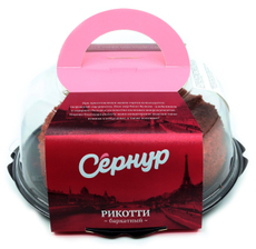 Торт Сернур Рикотти бархатный, 600г