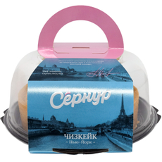 Чизкейк Сернур Нью-Йорк с рикоттой, 600г