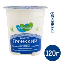 Йогурт Lactica натуральный греческий 4%, 120г