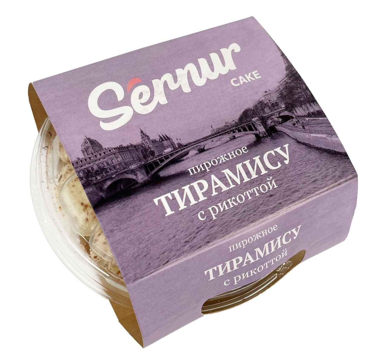 Пирожное Сернур Тирамису с рикоттой, 125г