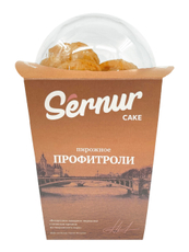 Пирожное Сернур Профитроли с сыром рикотта, 150г
