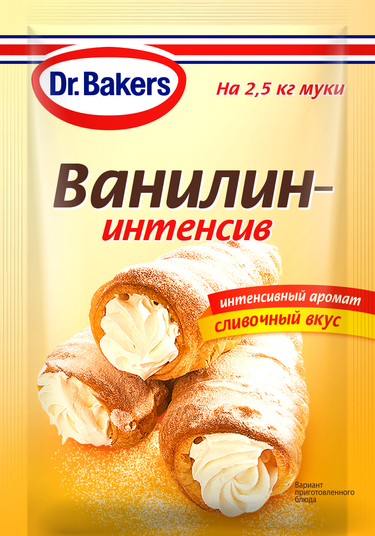 Ароматизатор пищевой Dr.Bakers ванилин - интенсив, 2г купить с доставкой на  дом, цены в интернет-магазине