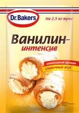 Ароматизатор пищевой Dr.Bakers ванилин - интенсив, 2г