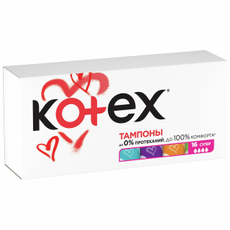 Тампоны Kotex Super, 16шт