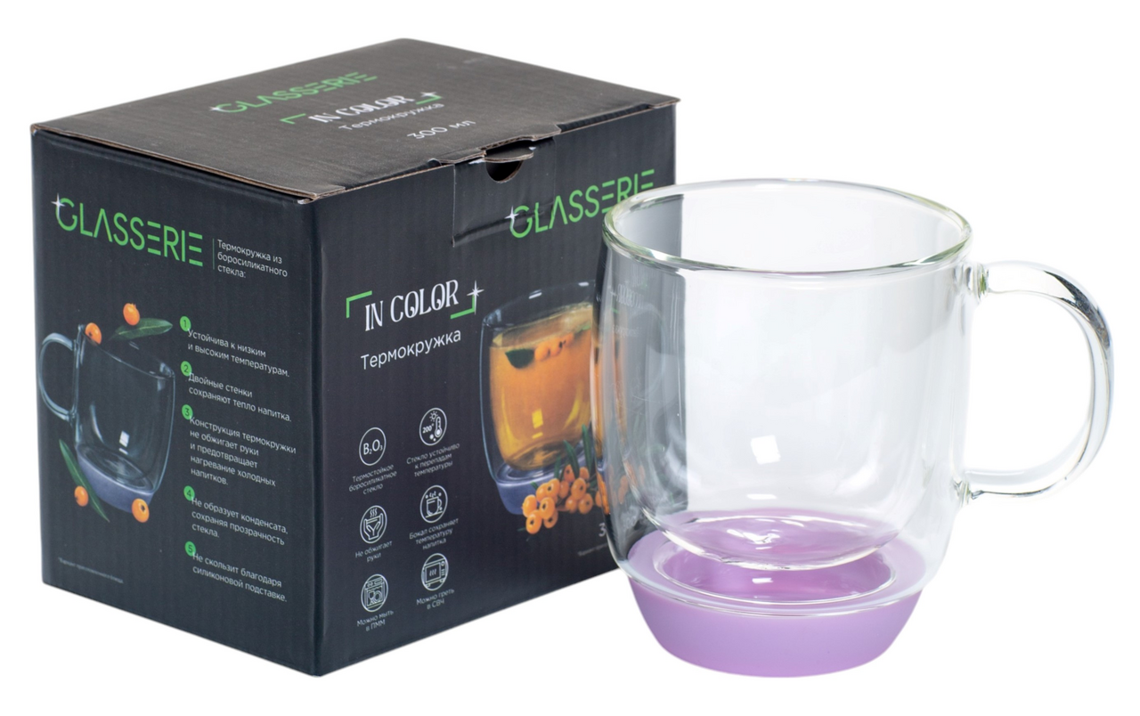 Кружка Glasserie In color, 300мл
