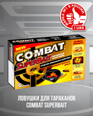 Ловушки Combat для тараканов, 6шт