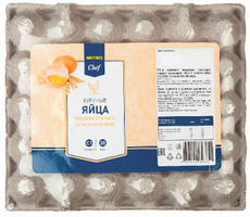 METRO Chef Яйцо куриное С1, 30шт