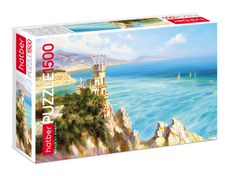 Пазлы Hatber Далекие горизонты 1500 элементов А2Ф, 670 x 480мм