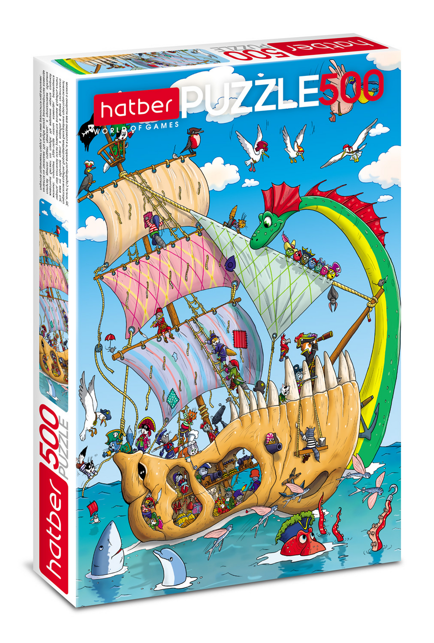 Пазлы Hatber Пиратский корабль для детей 500 элементов А2Ф, 330 x 480мм
