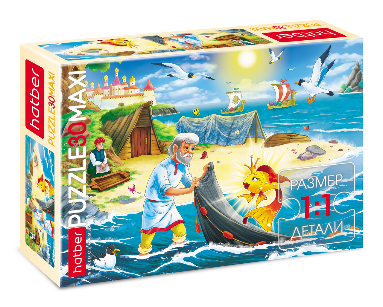 Пазлы Hatber Maxi Золотая рыбка для детей 30 элементов А4Ф, 290 x 210мм