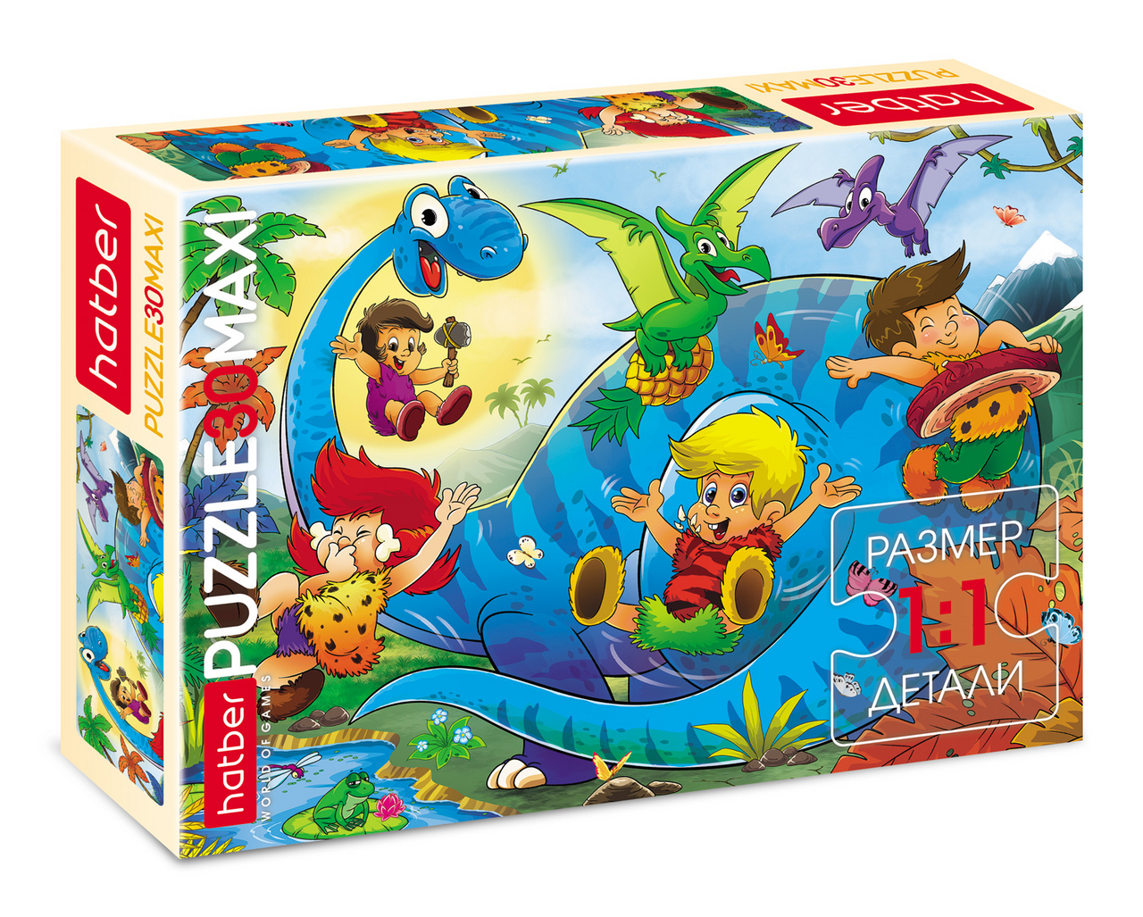 Пазлы Hatber Maxi Приключения с Дино для детей 30 элементов А4Ф, 290 x 210мм